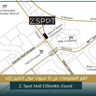 Book your administrative unit of 142 meters at Z Spot Mall