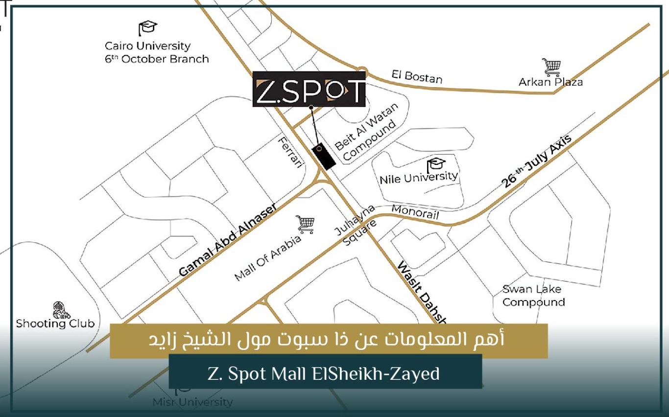 Book your administrative unit of 142 meters at Z Spot Mall