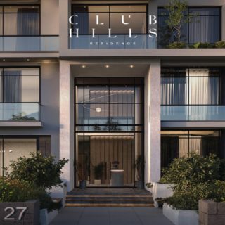 كمبوند كلوب هيلز ريزيدنس أكتوبر HDP للتطوير العقاري – Club Hills Residence October Compound