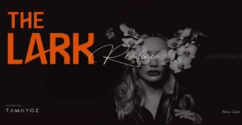 Get an apartment in The Lark Residence New Cairo with an area of 173 meters