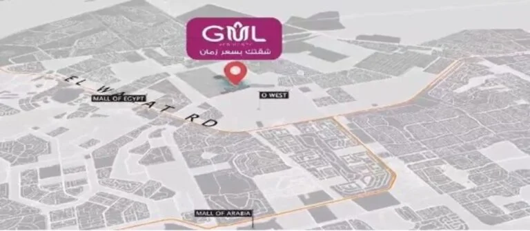 كمبوند جول ريزيدنس حدائق أكتوبر هارفا للتطوير العقاري – Gül Residence Hadayek October