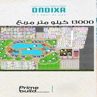 Ondixa Village North Coast Awj Developments