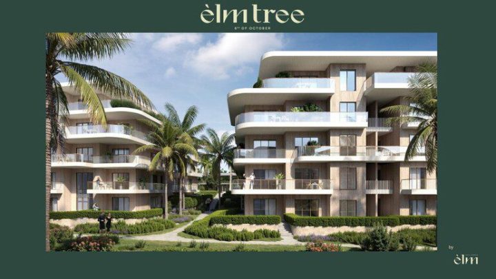 كمبوند إيلم تري 6 أكتوبر - Elm Tree Compound 6 October